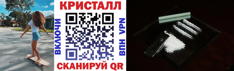 Amphetamine Premium  Дмитровск 