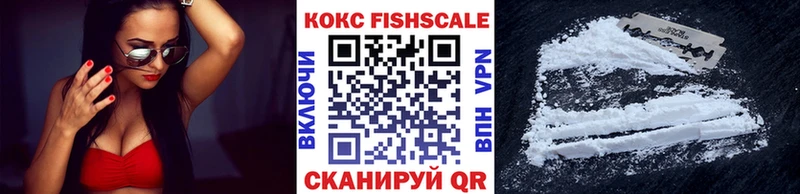 COCAIN Боливия  Дмитровск 