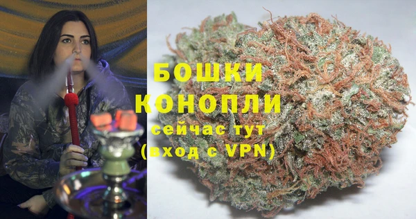 героин Белокуриха