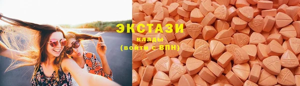 a pvp Баксан