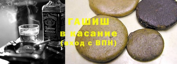 a pvp Баксан