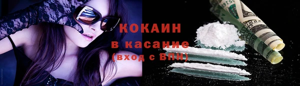 спиды Белоозёрский