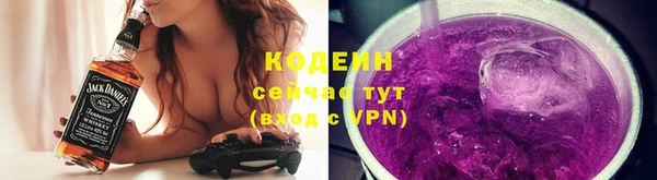 спиды Белоозёрский