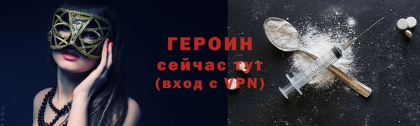 a pvp Баксан