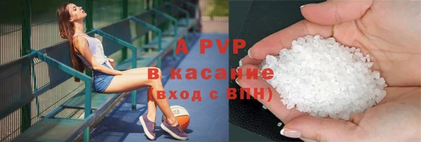 героин Белокуриха