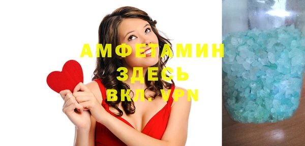 a pvp Баксан