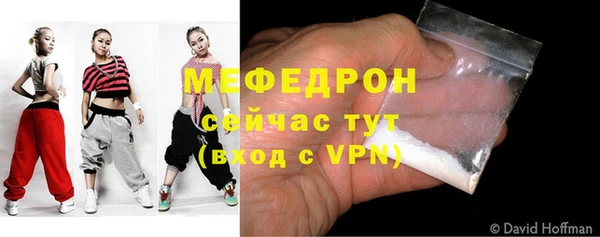 a pvp Баксан