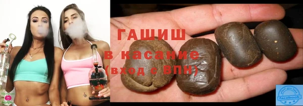 спиды Белоозёрский