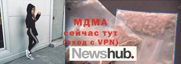 a pvp Баксан