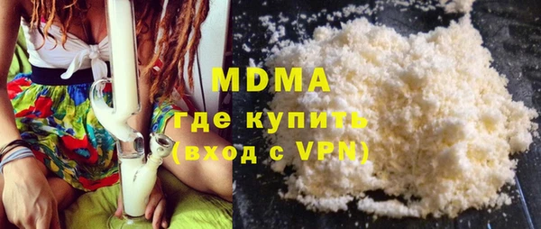 спиды Белоозёрский
