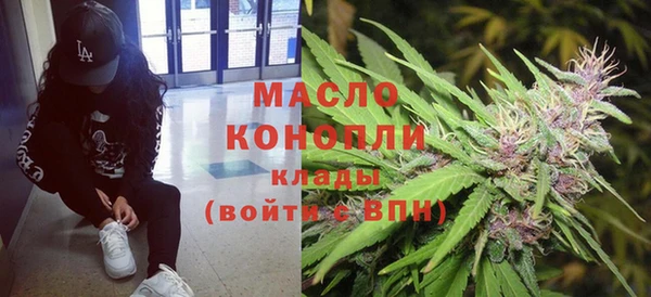 героин Балахна