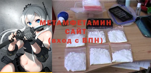 бутик Костерёво