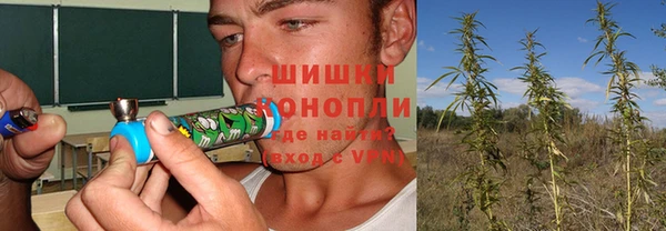 метамфетамин Балабаново