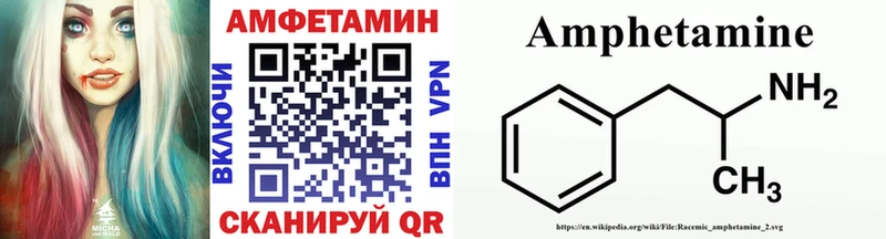 Первитин кристалл mega ссылки Дмитровск мориарти официальный сайт дарнет шоп