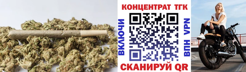 где купить наркоту  Дмитровск  Дистиллят ТГК THC oil 